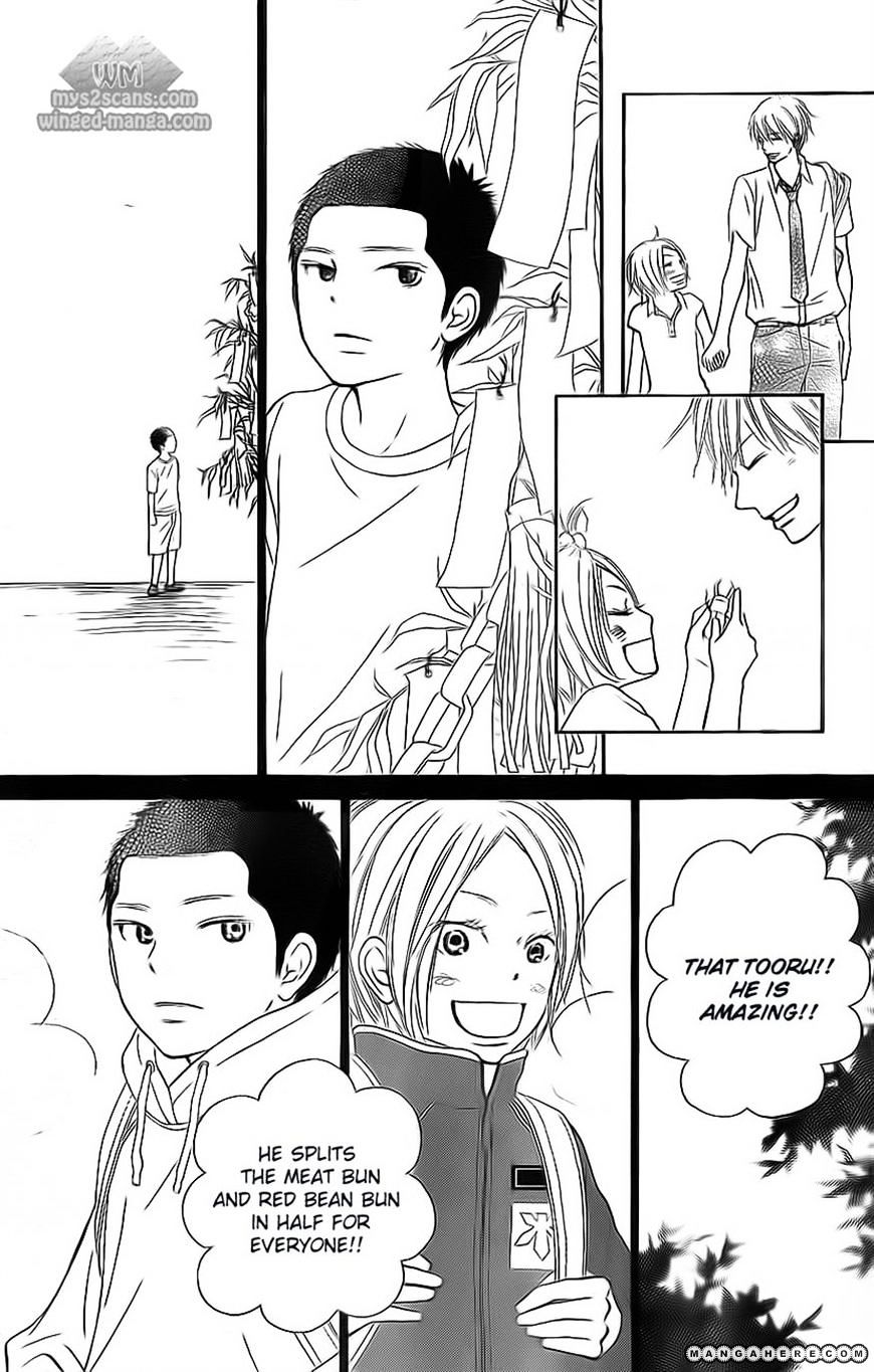Read Kimi Ni Todoke EN Manga Online