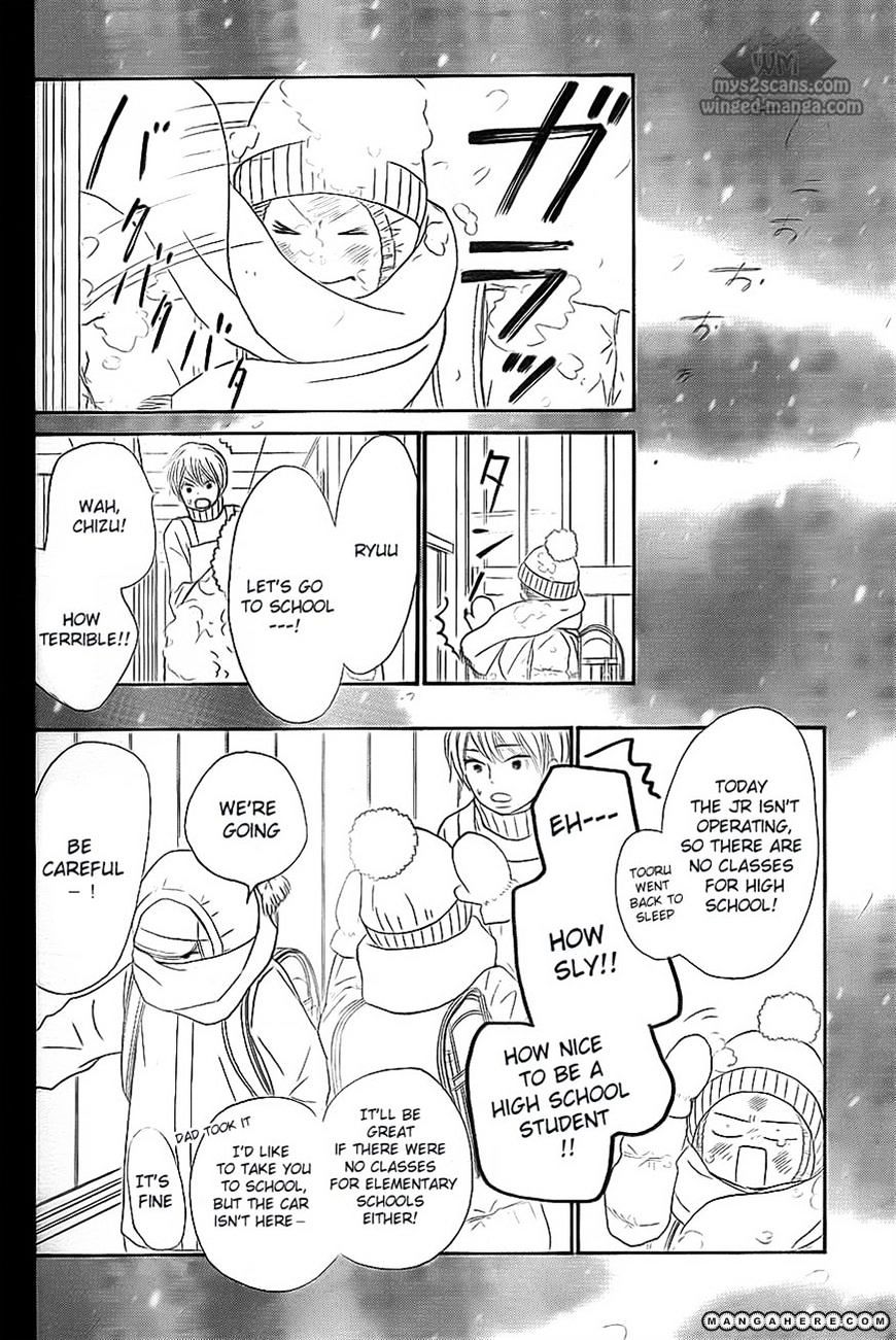 Read Kimi Ni Todoke EN Manga Online