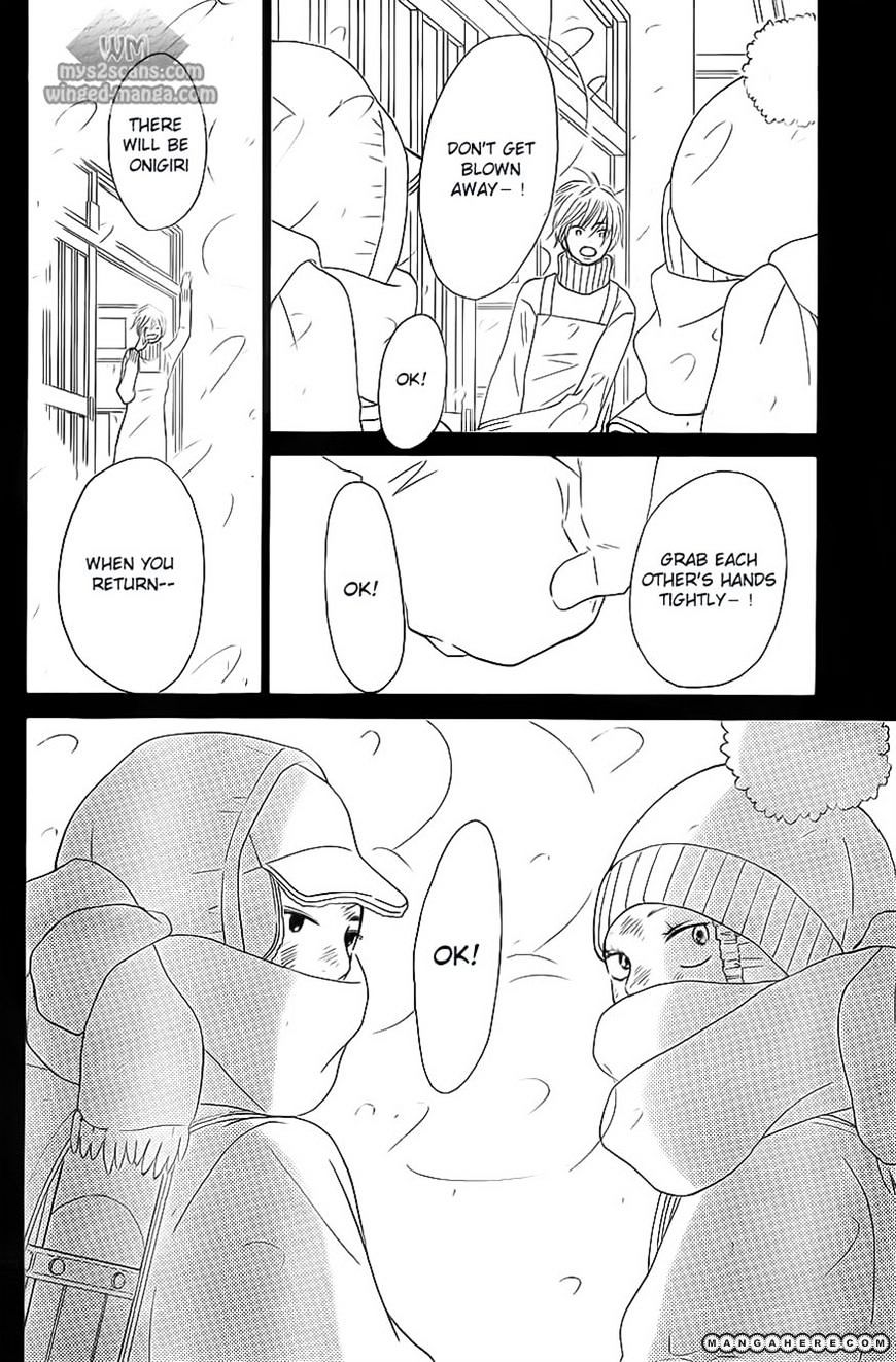 Read Kimi Ni Todoke EN Manga Online