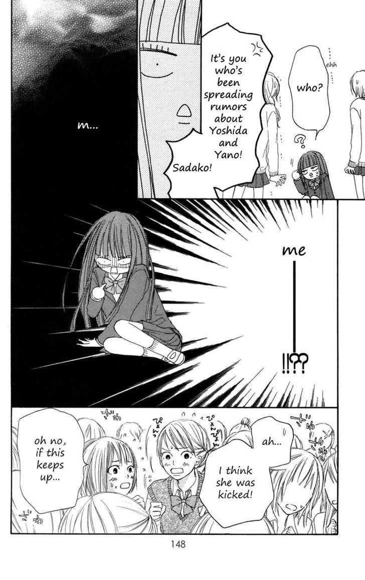 Read Kimi Ni Todoke EN Manga Online