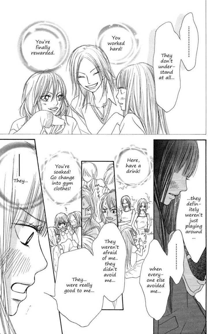 Read Kimi Ni Todoke EN Manga Online