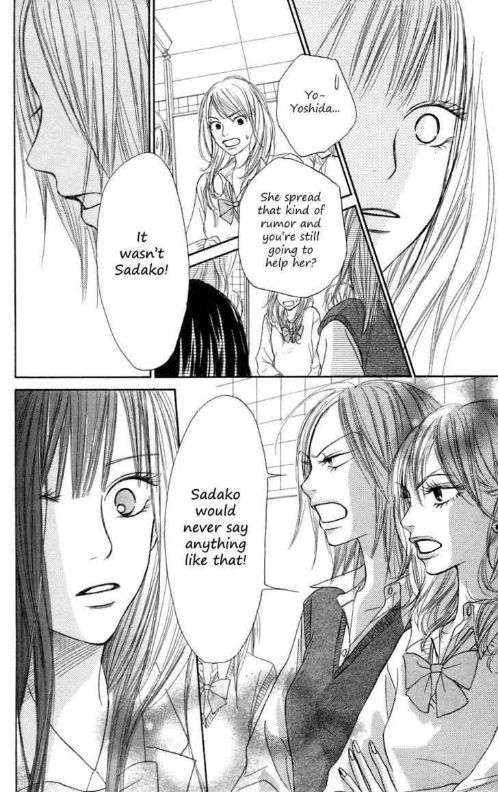 Read Kimi Ni Todoke EN Manga Online
