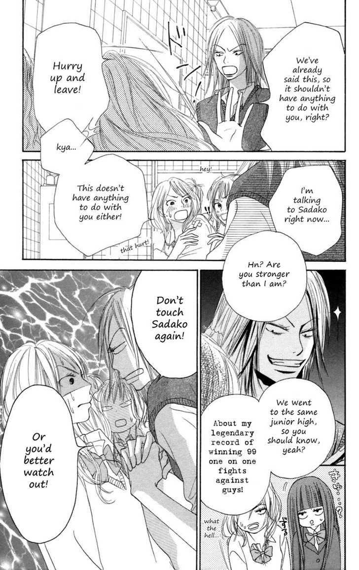 Read Kimi Ni Todoke EN Manga Online