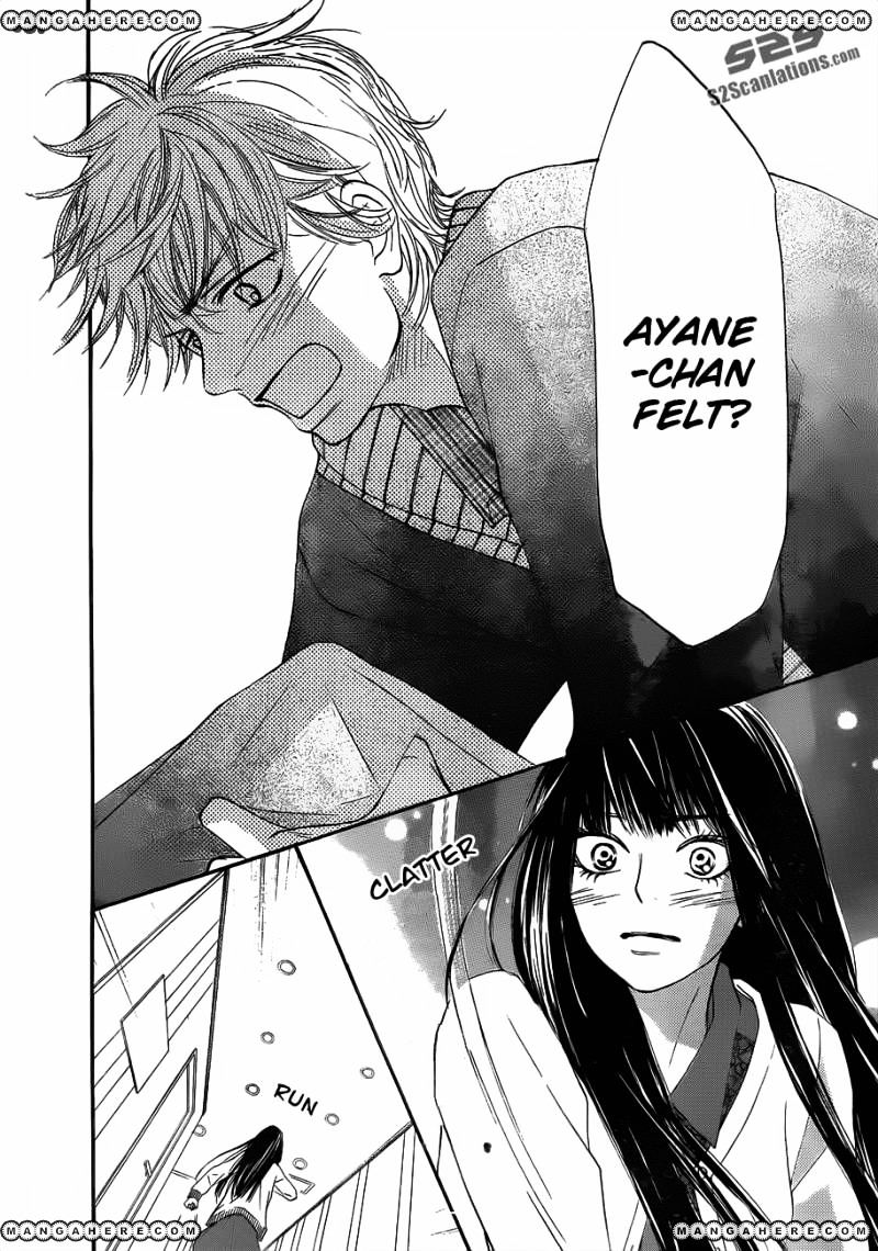 Read Kimi Ni Todoke EN Manga Online