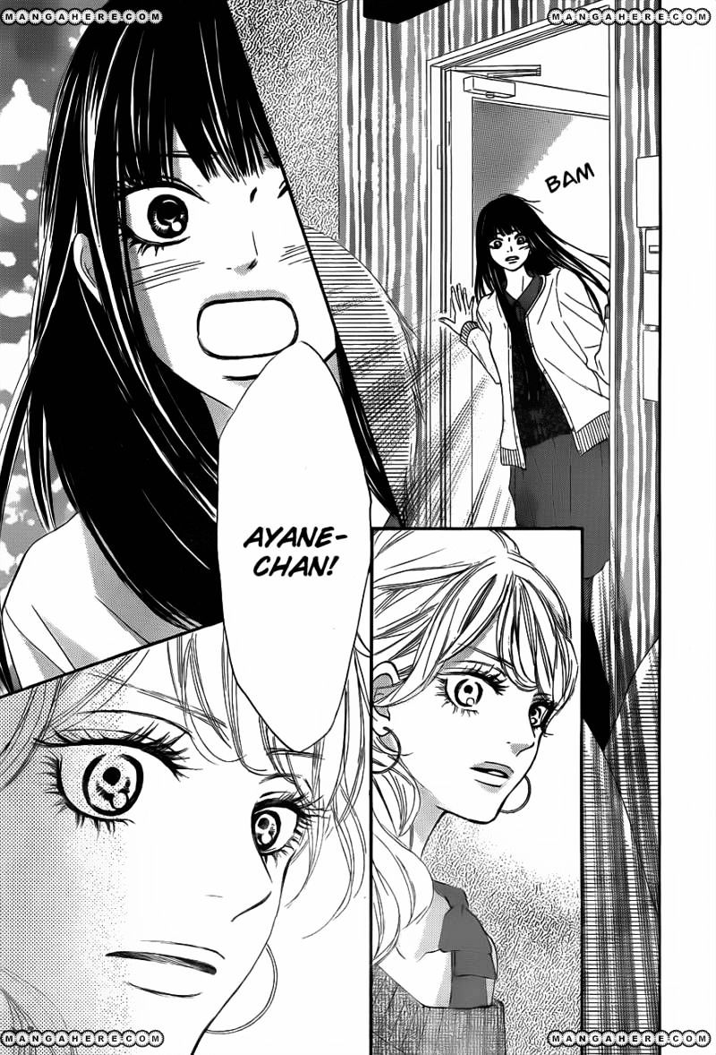 Read Kimi Ni Todoke EN Manga Online