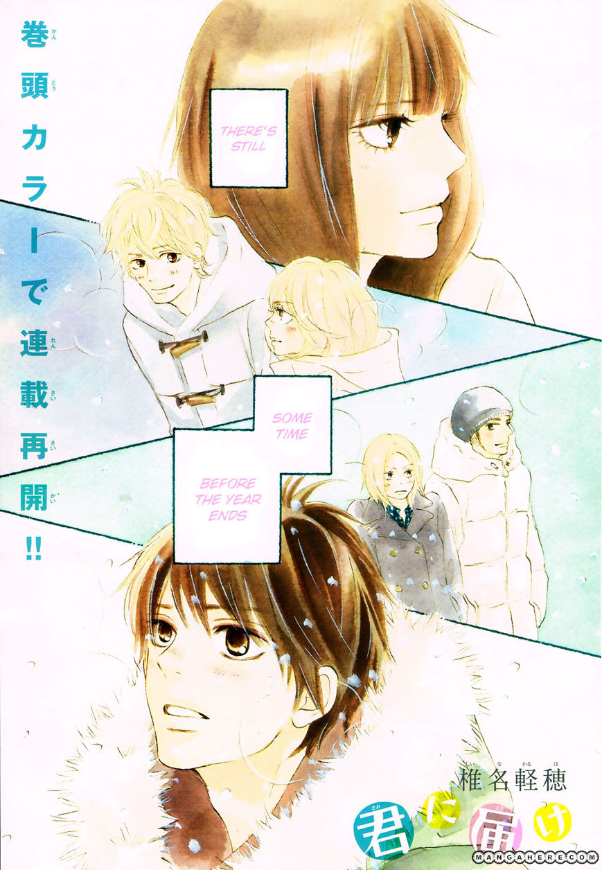 Read Kimi Ni Todoke EN Manga Online