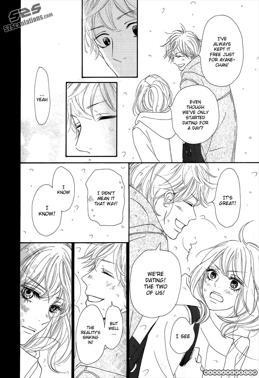 Read Kimi Ni Todoke EN Manga Online