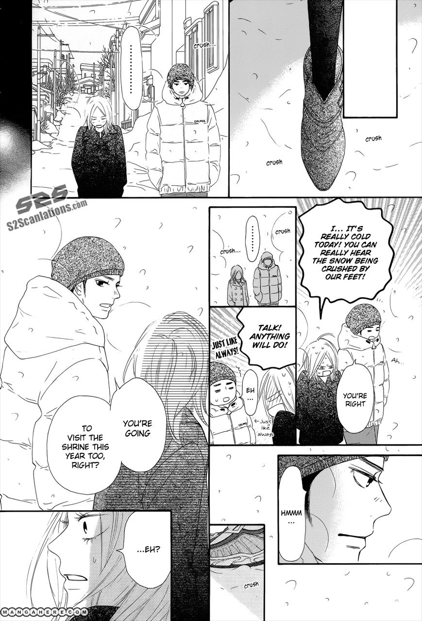 Read Kimi Ni Todoke EN Manga Online