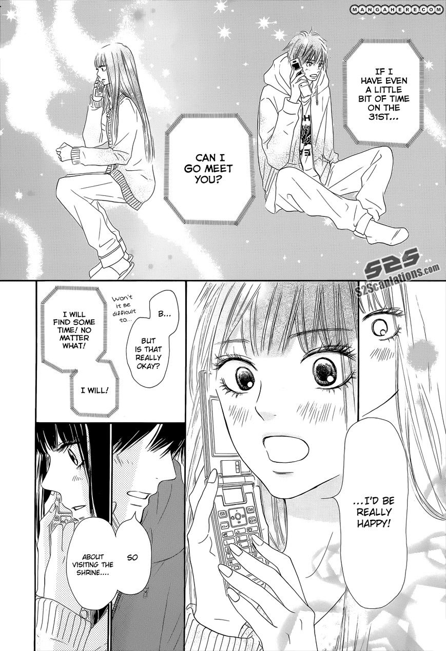 Read Kimi Ni Todoke EN Manga Online