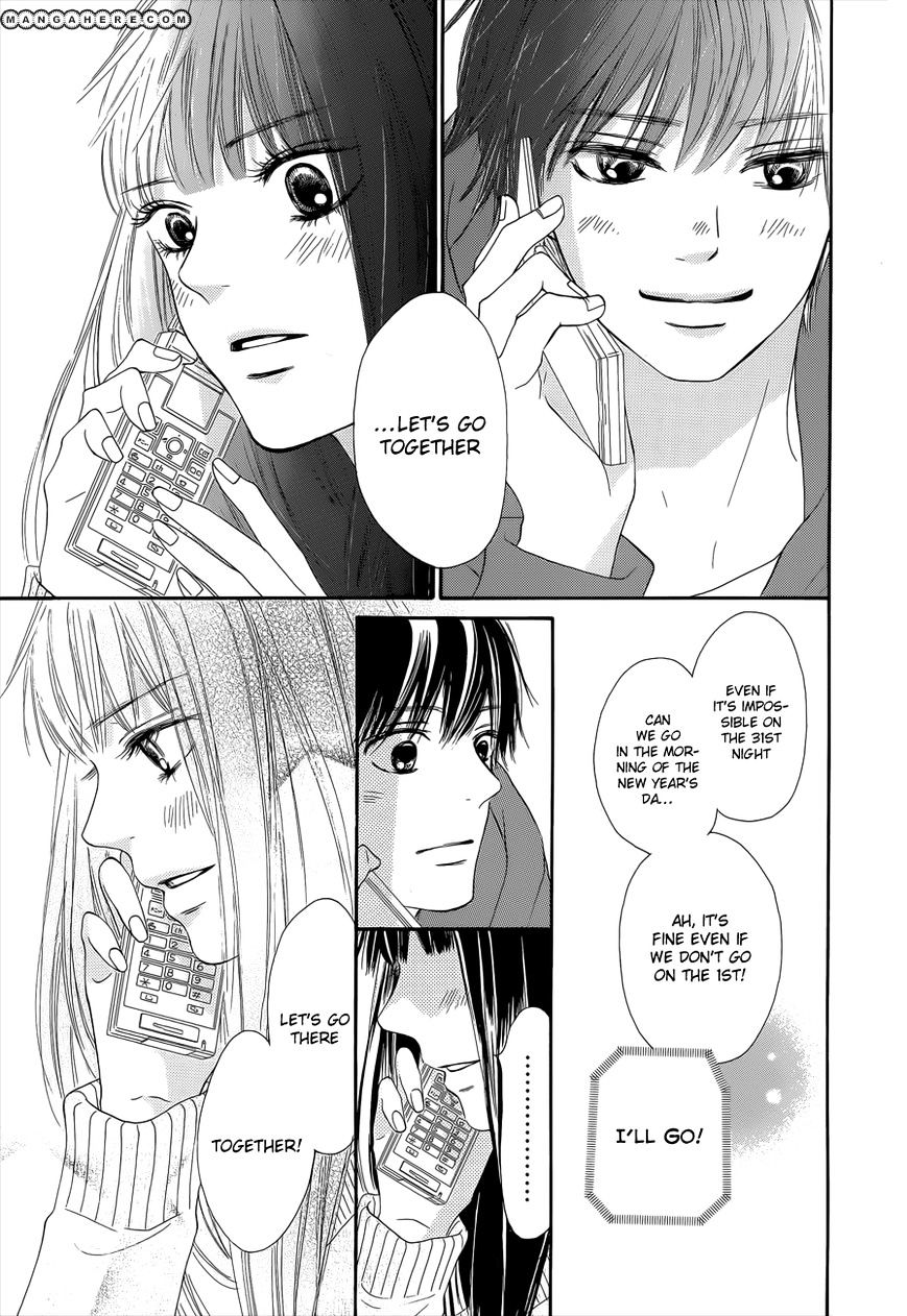 Read Kimi Ni Todoke EN Manga Online