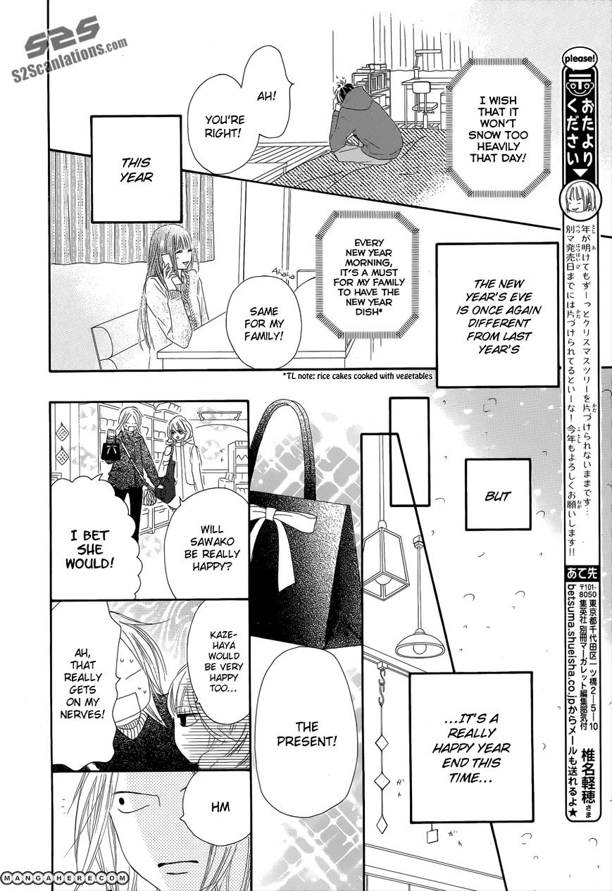Read Kimi Ni Todoke EN Manga Online