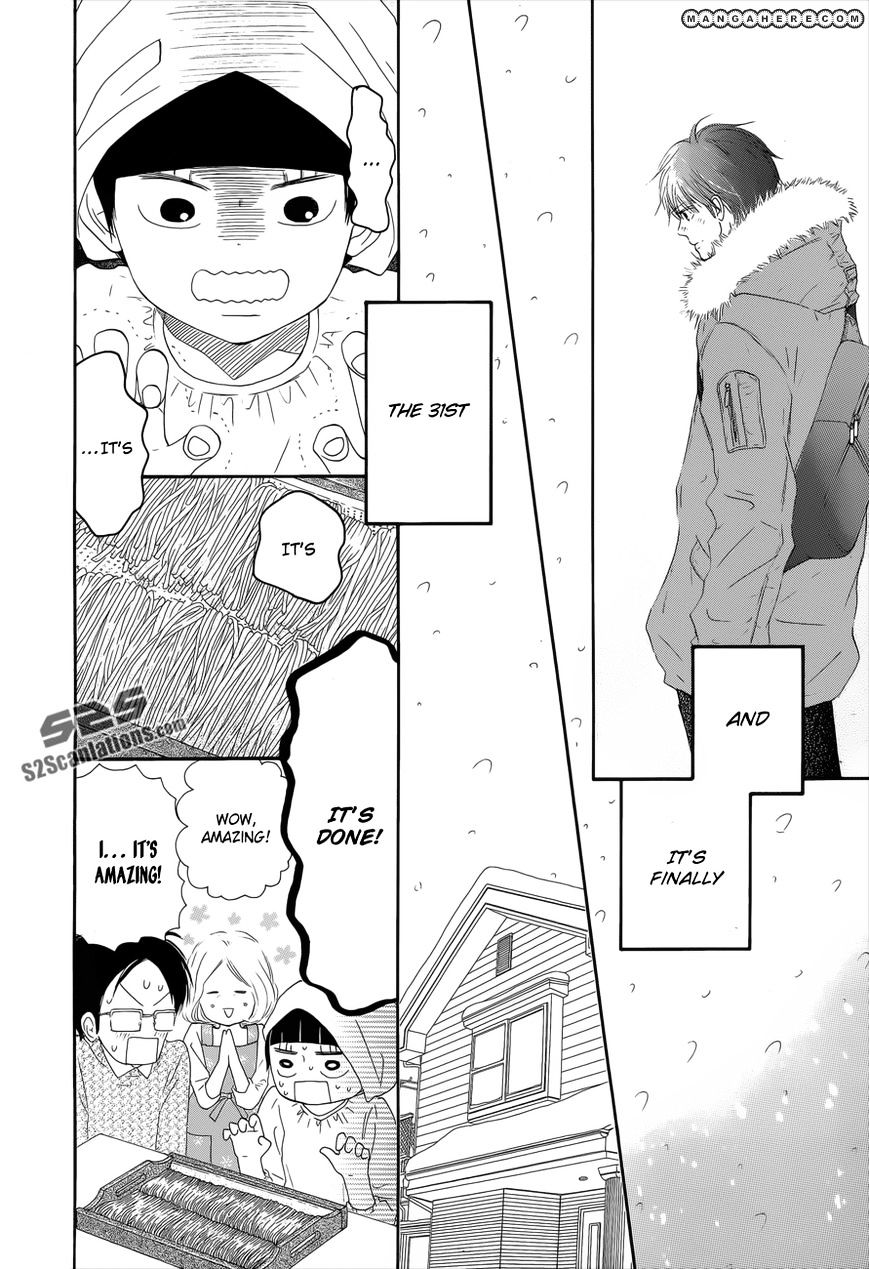 Read Kimi Ni Todoke EN Manga Online