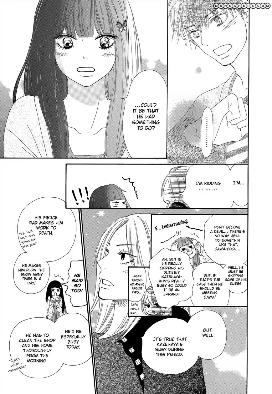 Read Kimi Ni Todoke EN Manga Online