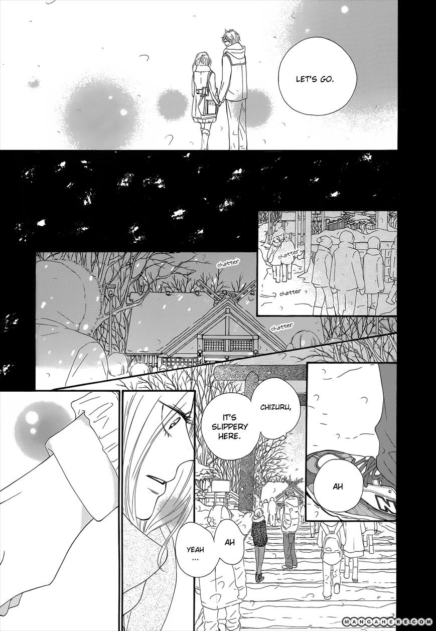 Read Kimi Ni Todoke EN Manga Online