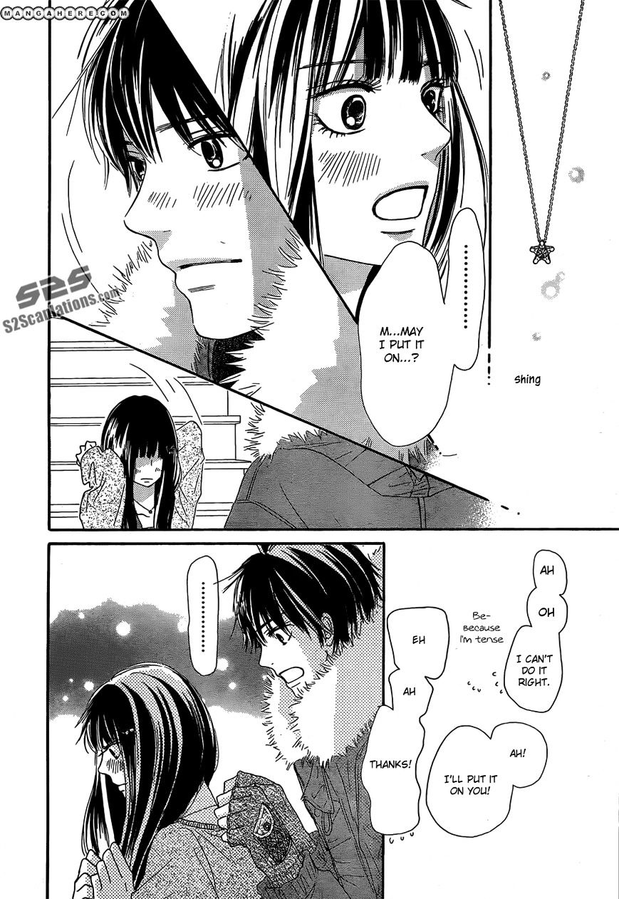 Read Kimi Ni Todoke EN Manga Online