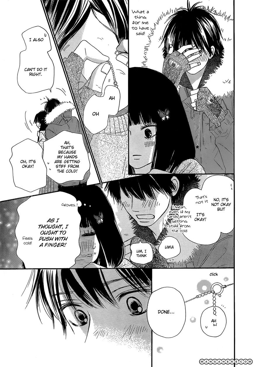 Read Kimi Ni Todoke EN Manga Online