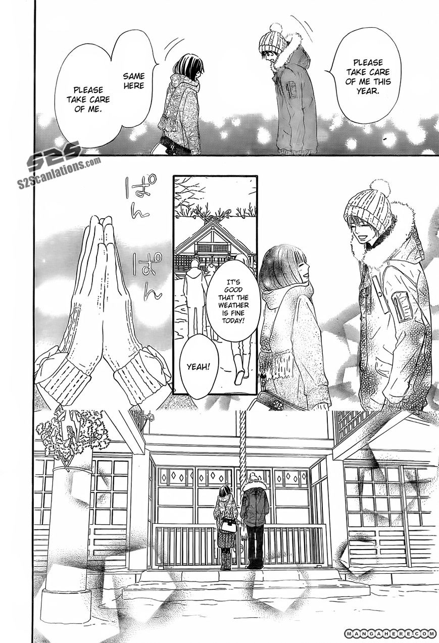 Read Kimi Ni Todoke EN Manga Online