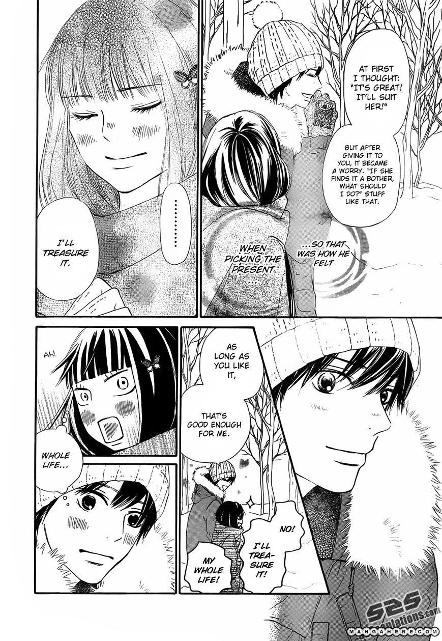 Read Kimi Ni Todoke EN Manga Online