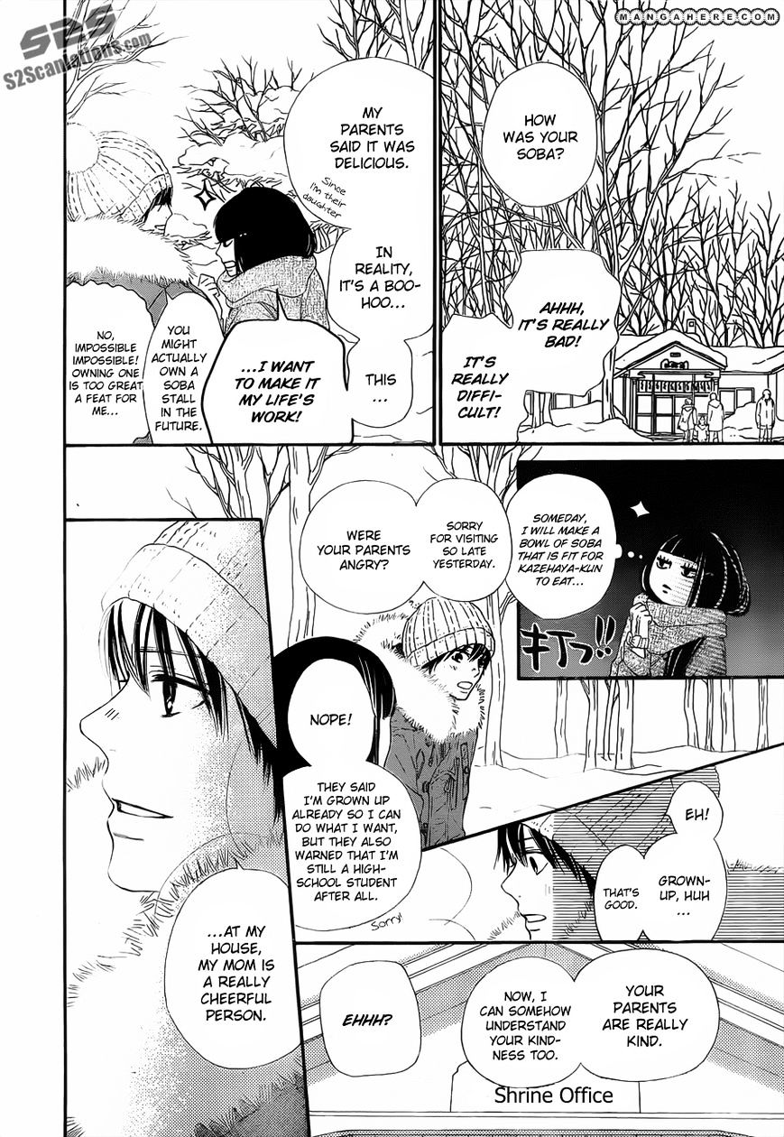Read Kimi Ni Todoke EN Manga Online