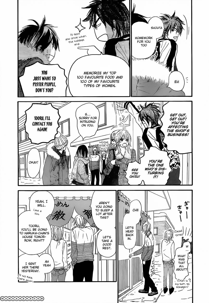 Read Kimi Ni Todoke EN Manga Online