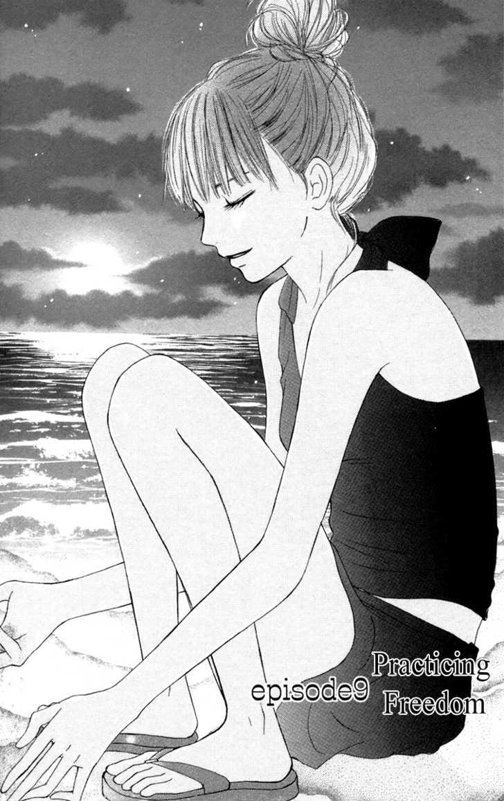Read Kimi Ni Todoke EN Manga Online