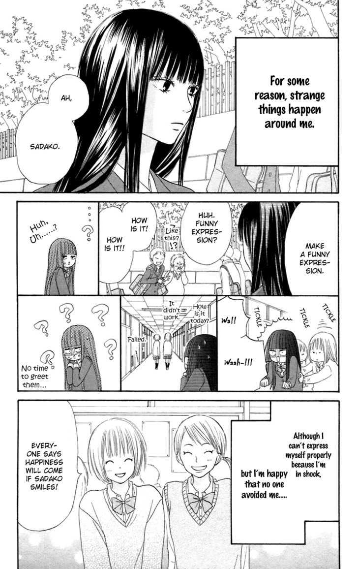 Read Kimi Ni Todoke EN Manga Online
