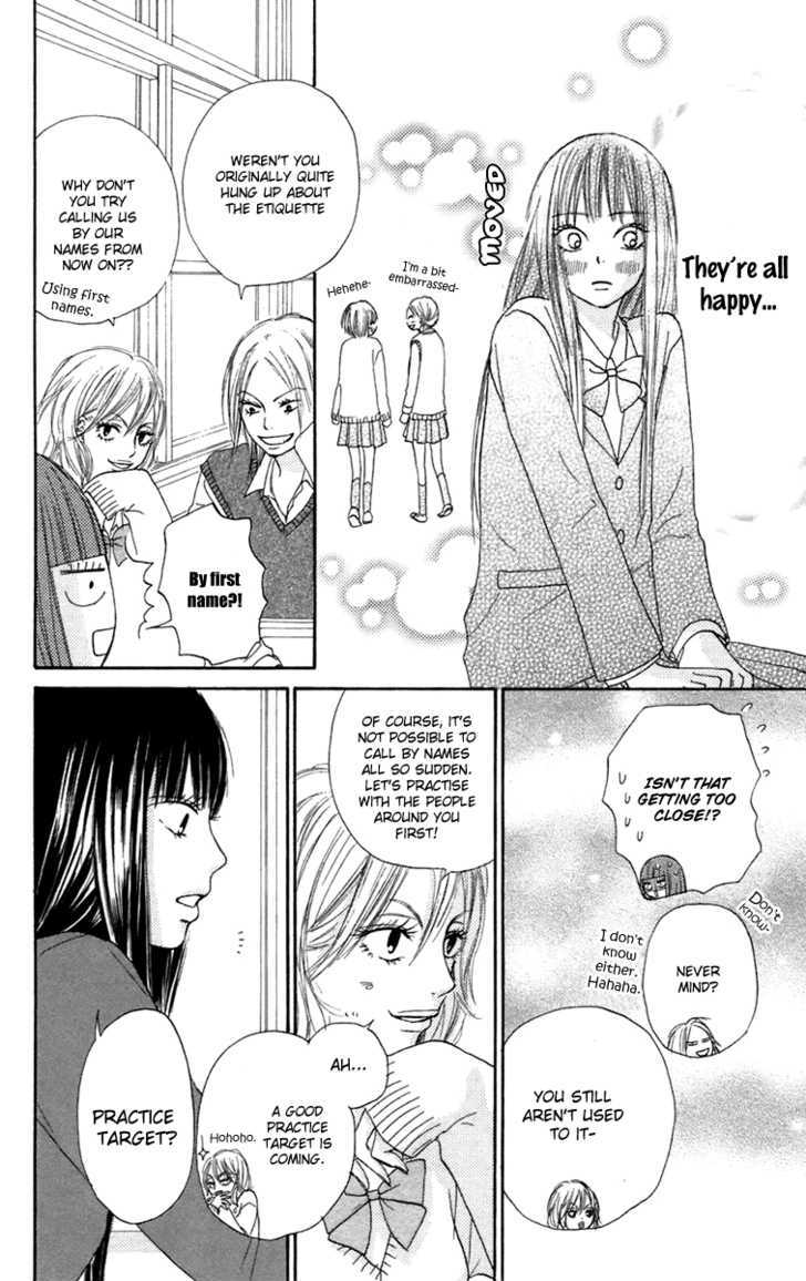 Read Kimi Ni Todoke EN Manga Online