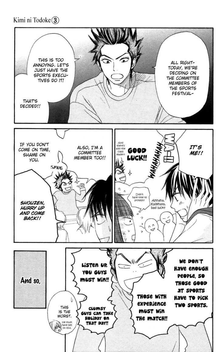 Read Kimi Ni Todoke EN Manga Online