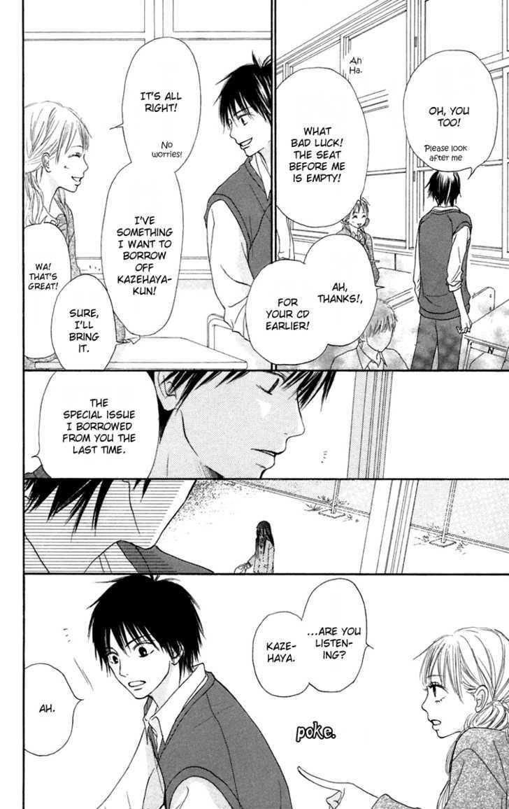 Read Kimi Ni Todoke EN Manga Online