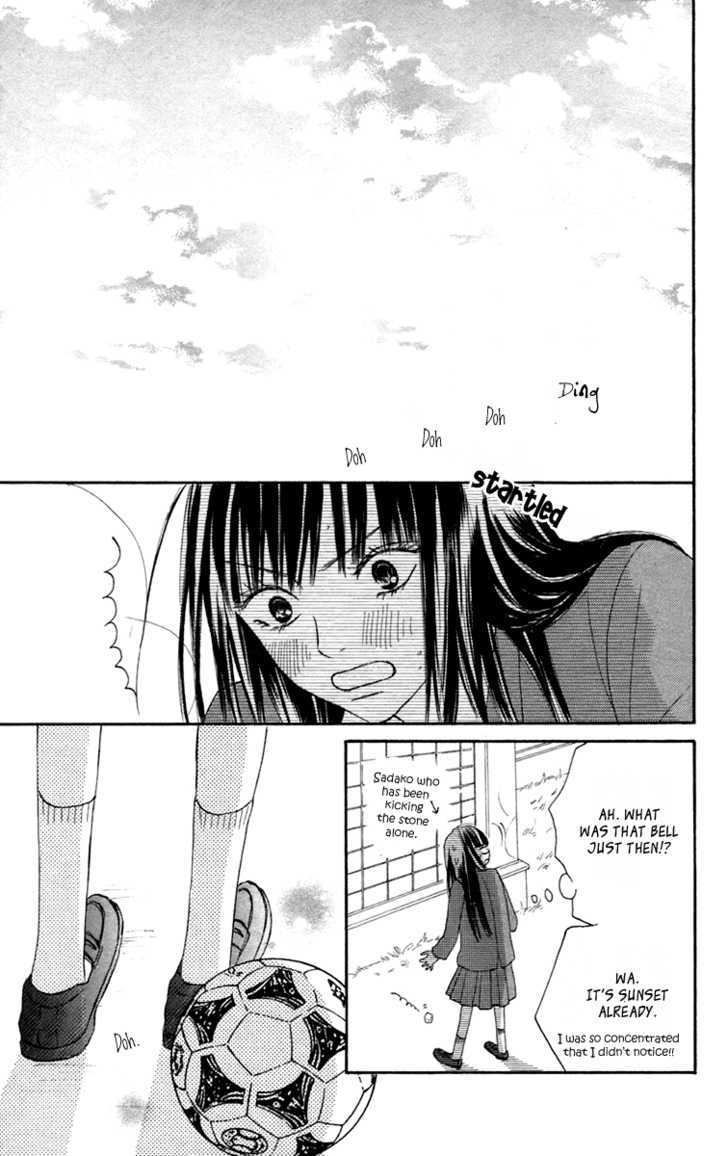 Read Kimi Ni Todoke EN Manga Online