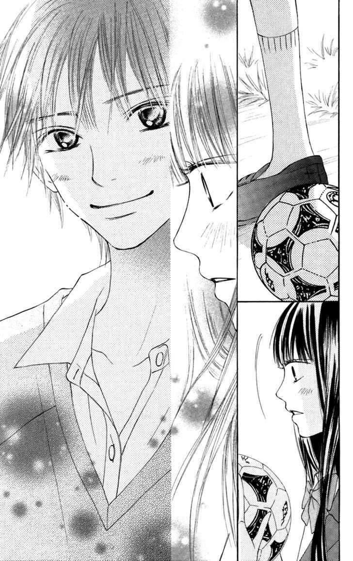 Read Kimi Ni Todoke EN Manga Online