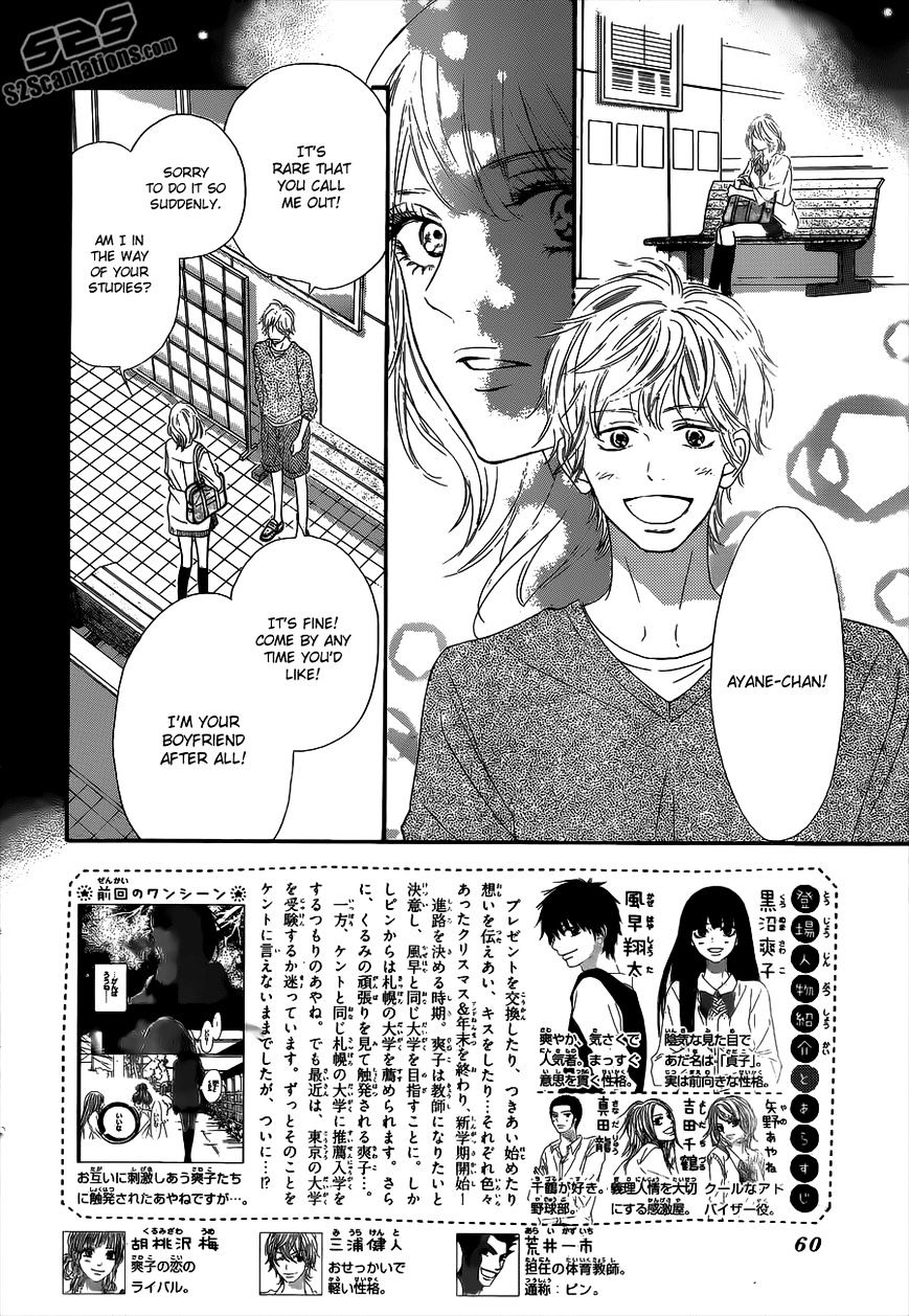 Read Kimi Ni Todoke EN Manga Online