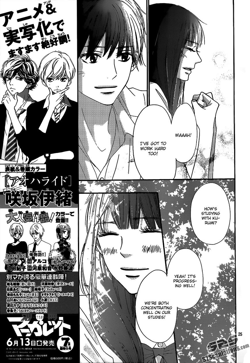 Read Kimi Ni Todoke EN Manga Online