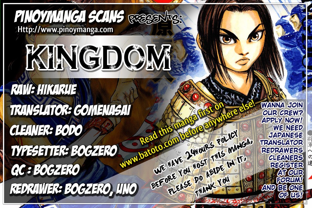Read Kingdom EN Manga Online