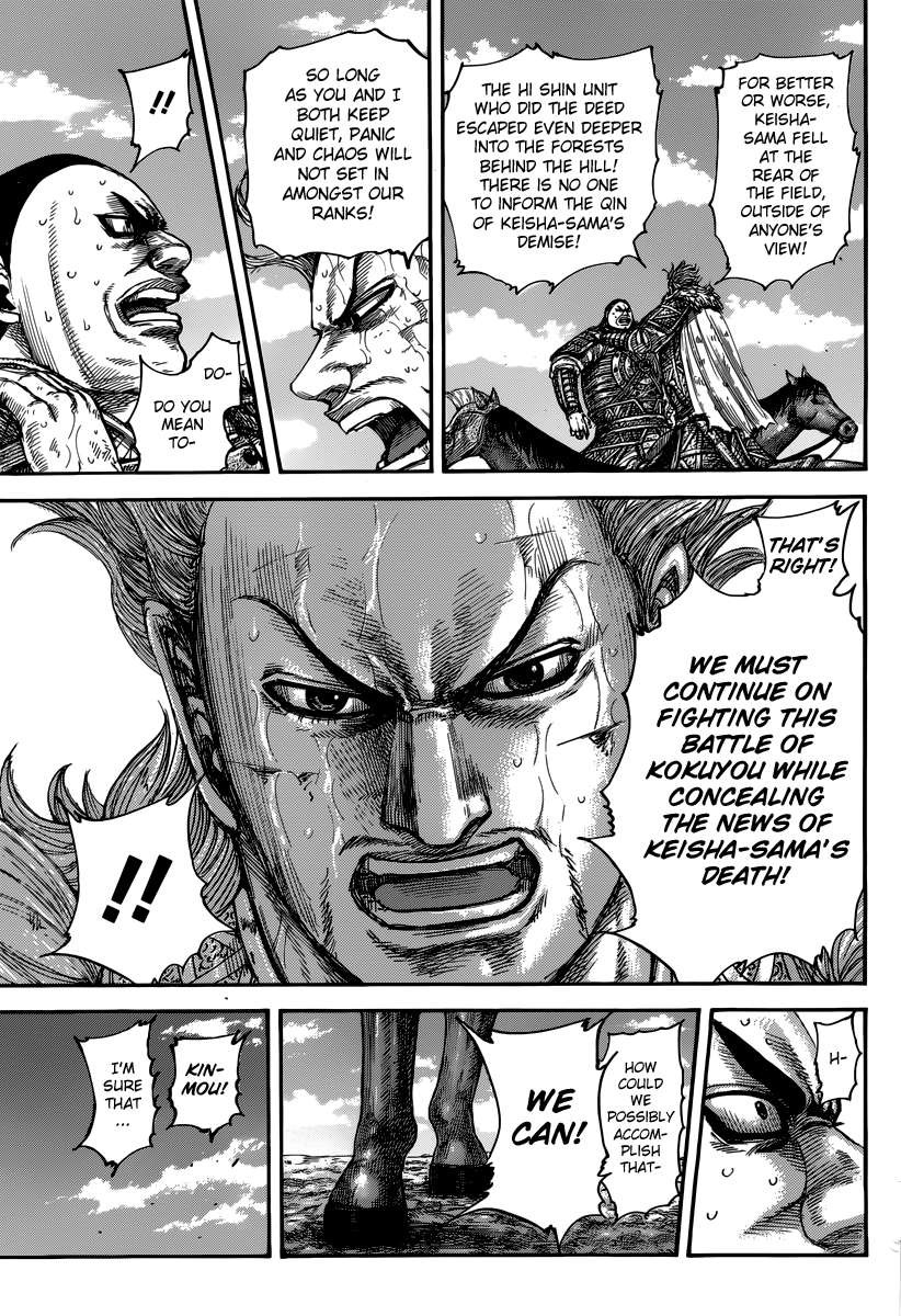 Read Kingdom EN Manga Online