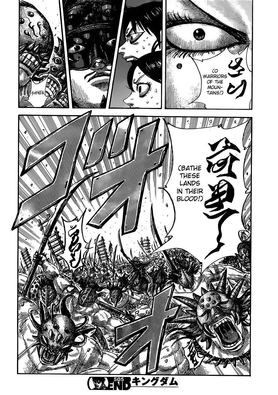 Read Kingdom EN Manga Online
