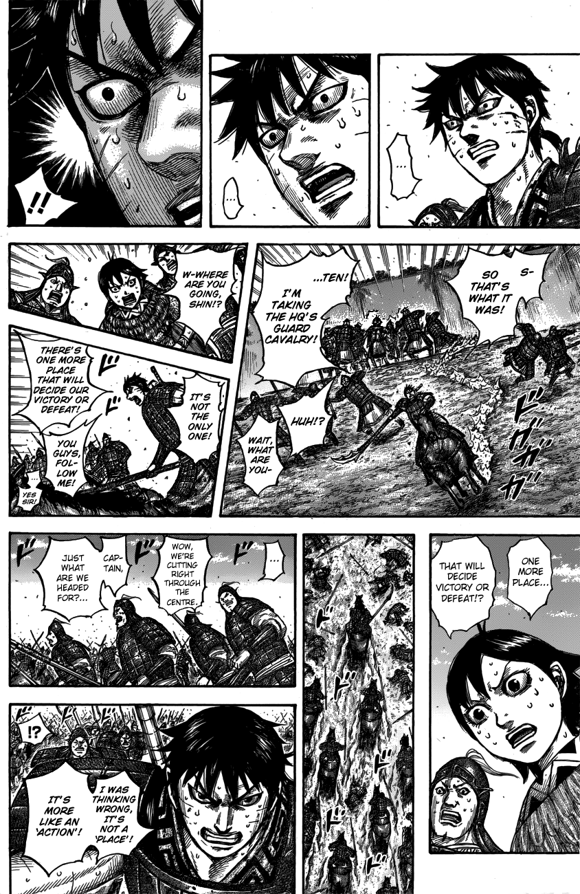 Read Kingdom EN Manga Online