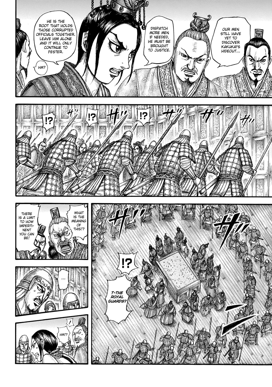 Read Kingdom EN Manga Online