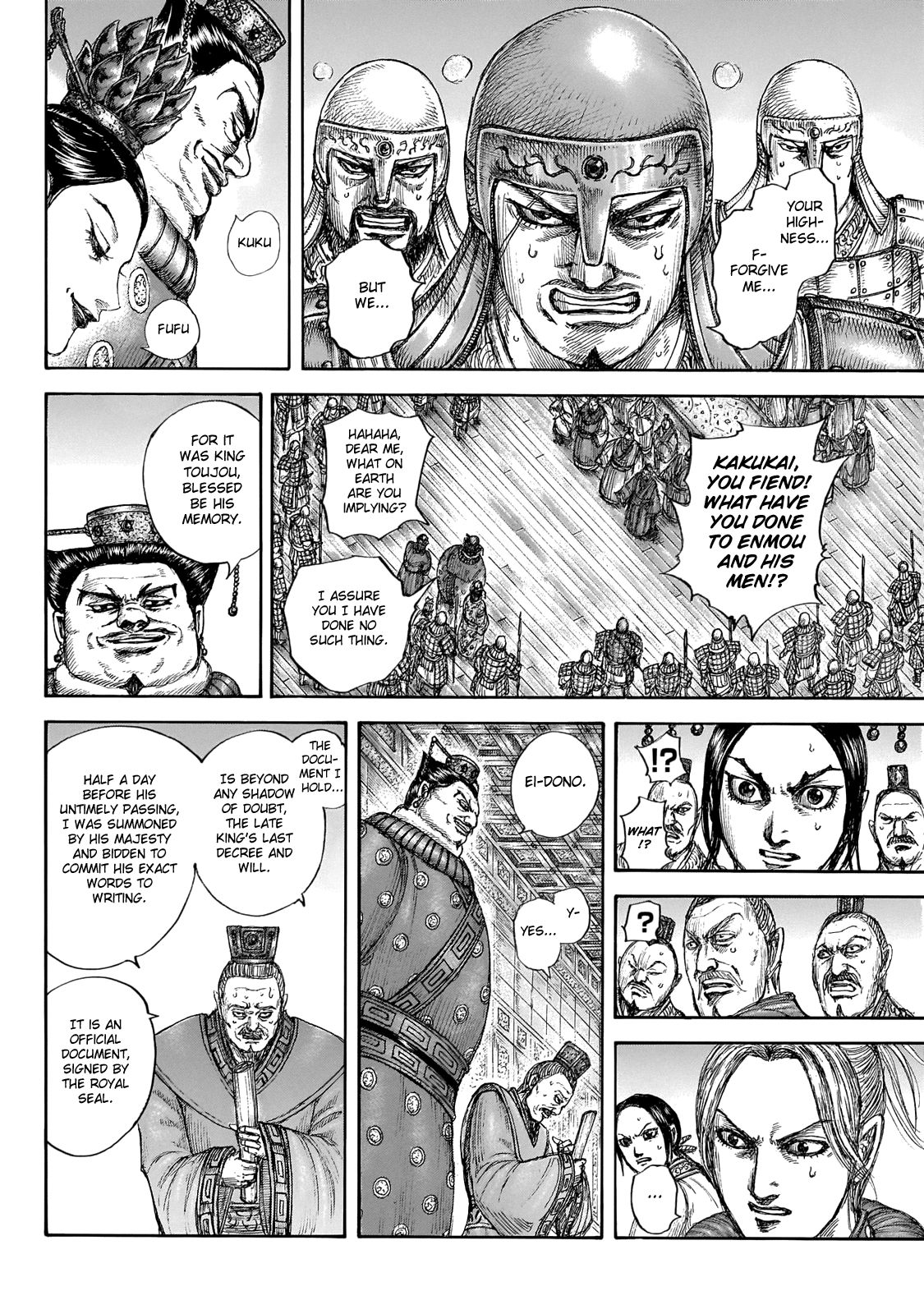 Read Kingdom EN Manga Online