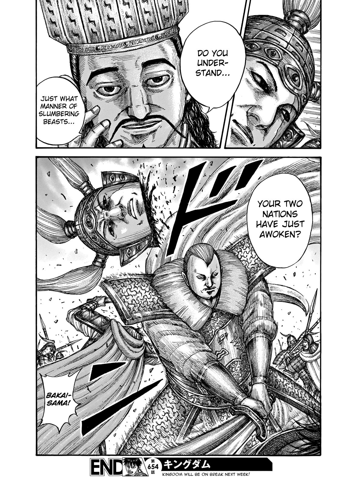 Read Kingdom EN Manga Online