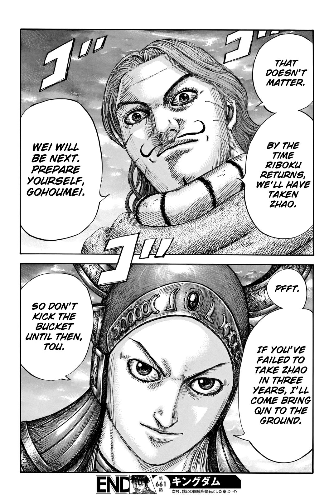Read Kingdom EN Manga Online