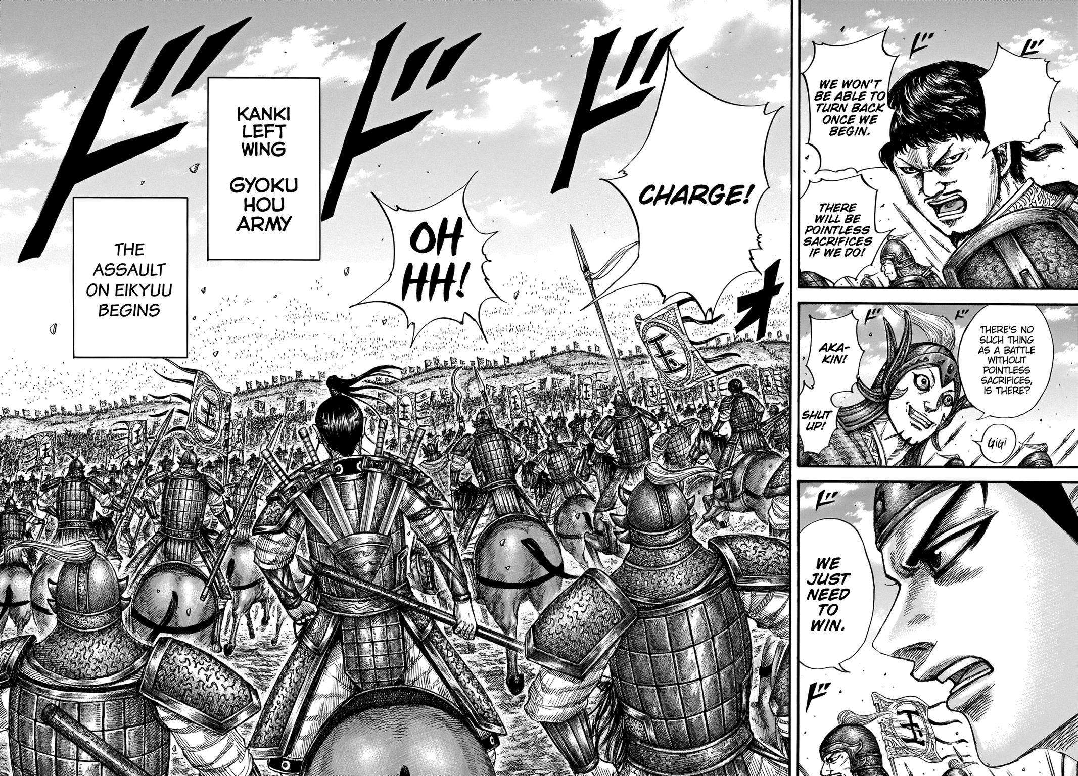Read Kingdom EN Manga Online