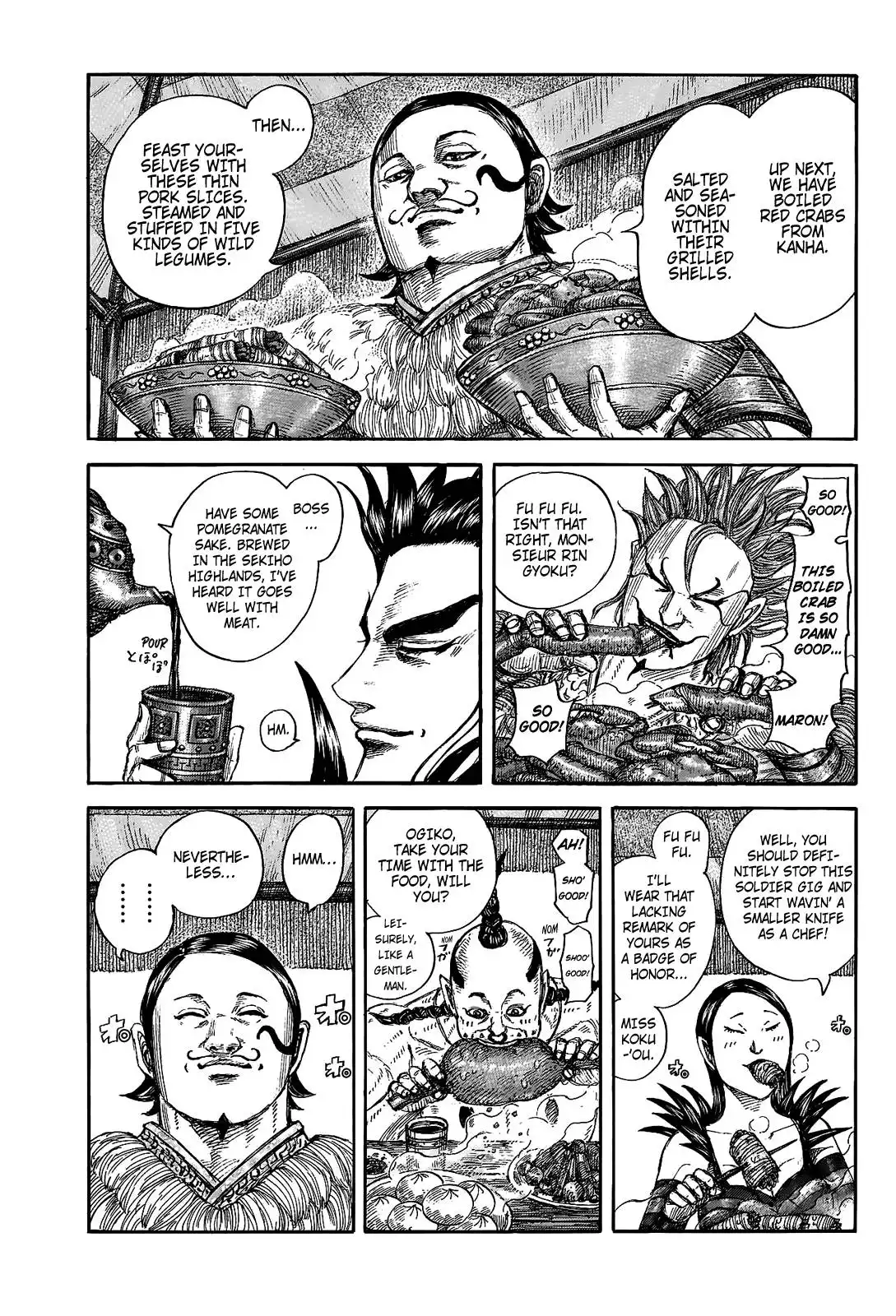 Read Kingdom EN Manga Online