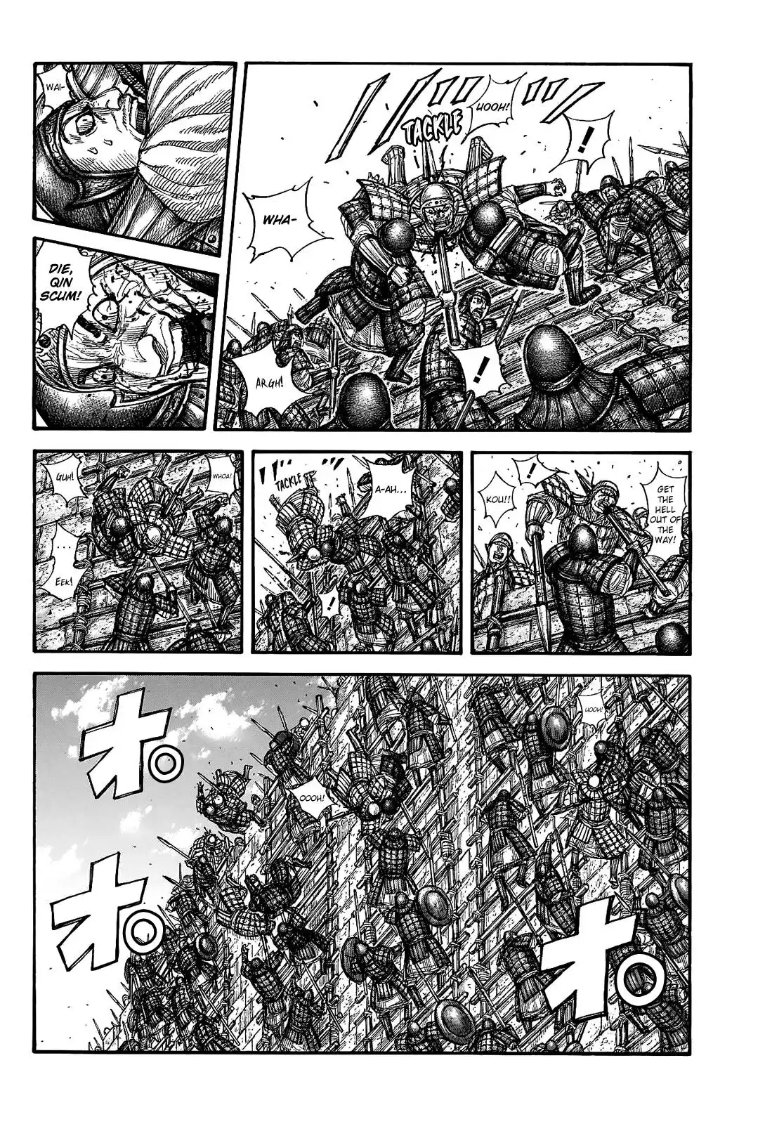 Read Kingdom EN Manga Online