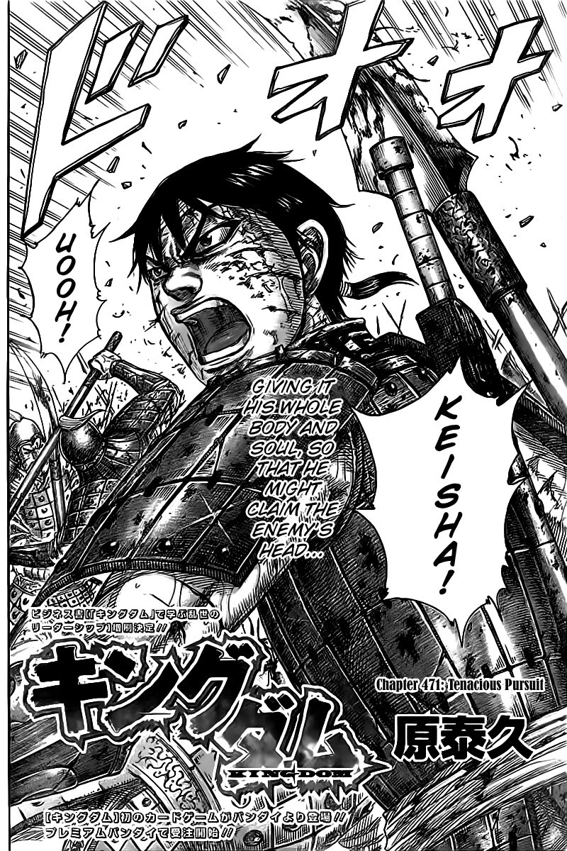 Read Kingdom EN Manga Online