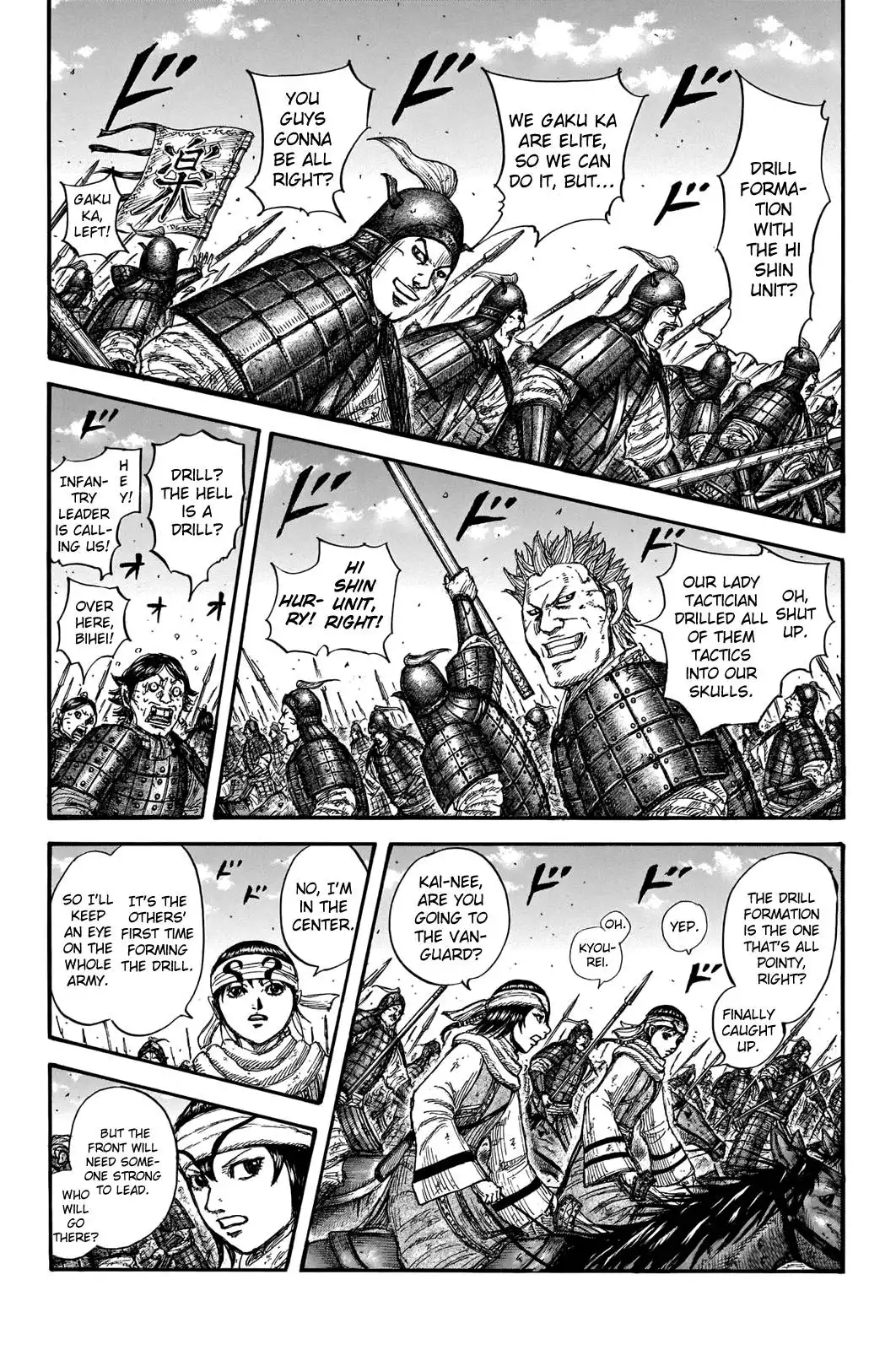 Read Kingdom EN Manga Online