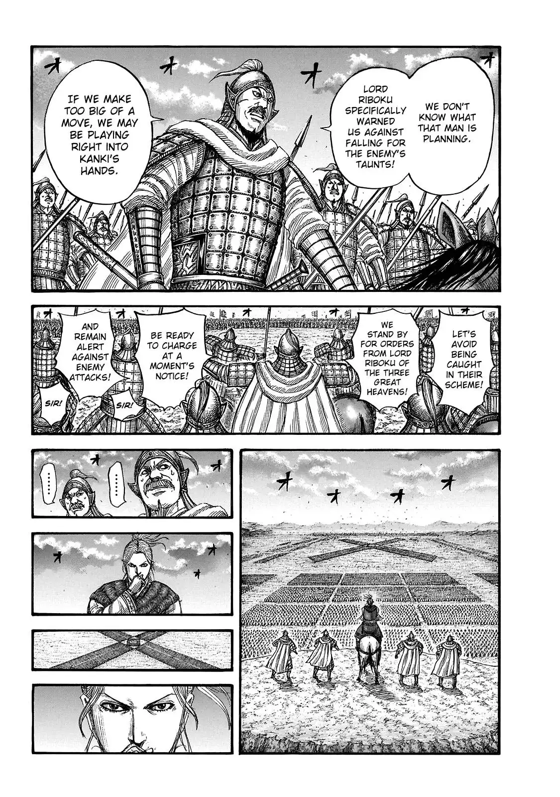 Read Kingdom EN Manga Online