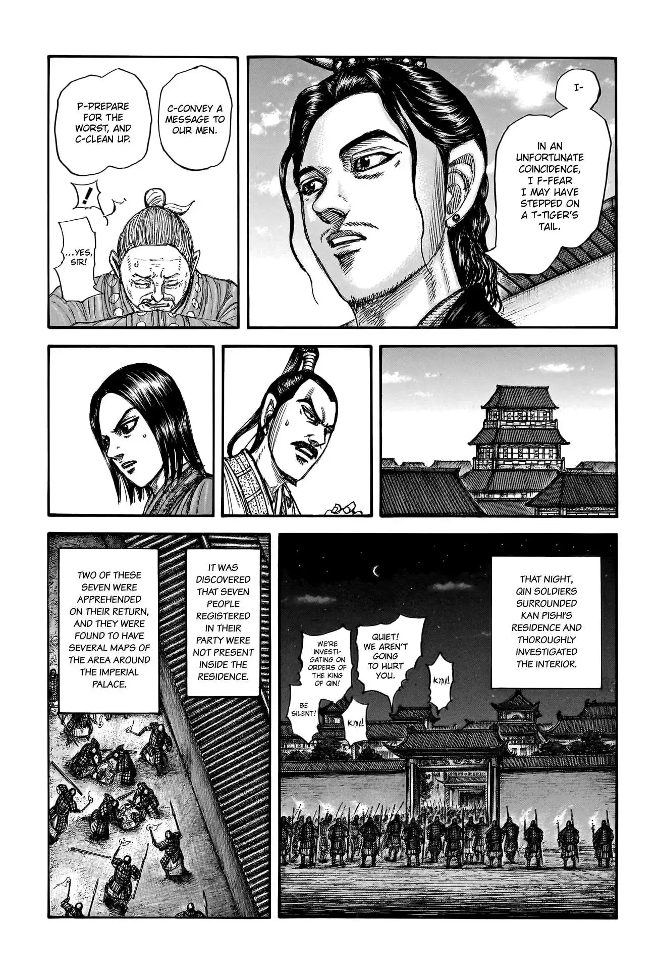 Read Kingdom EN Manga Online