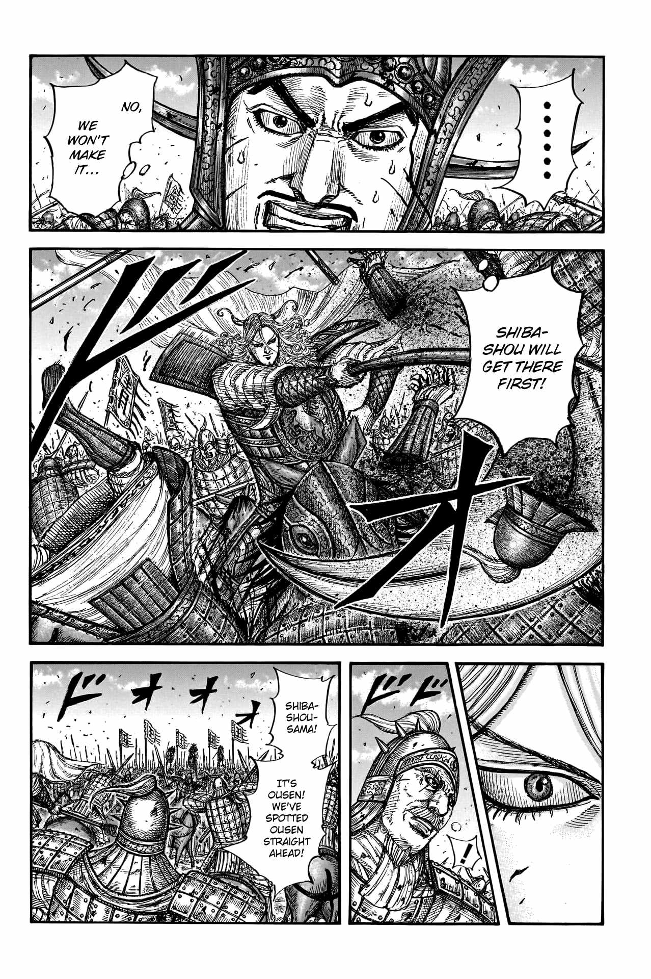 Read Kingdom EN Manga Online