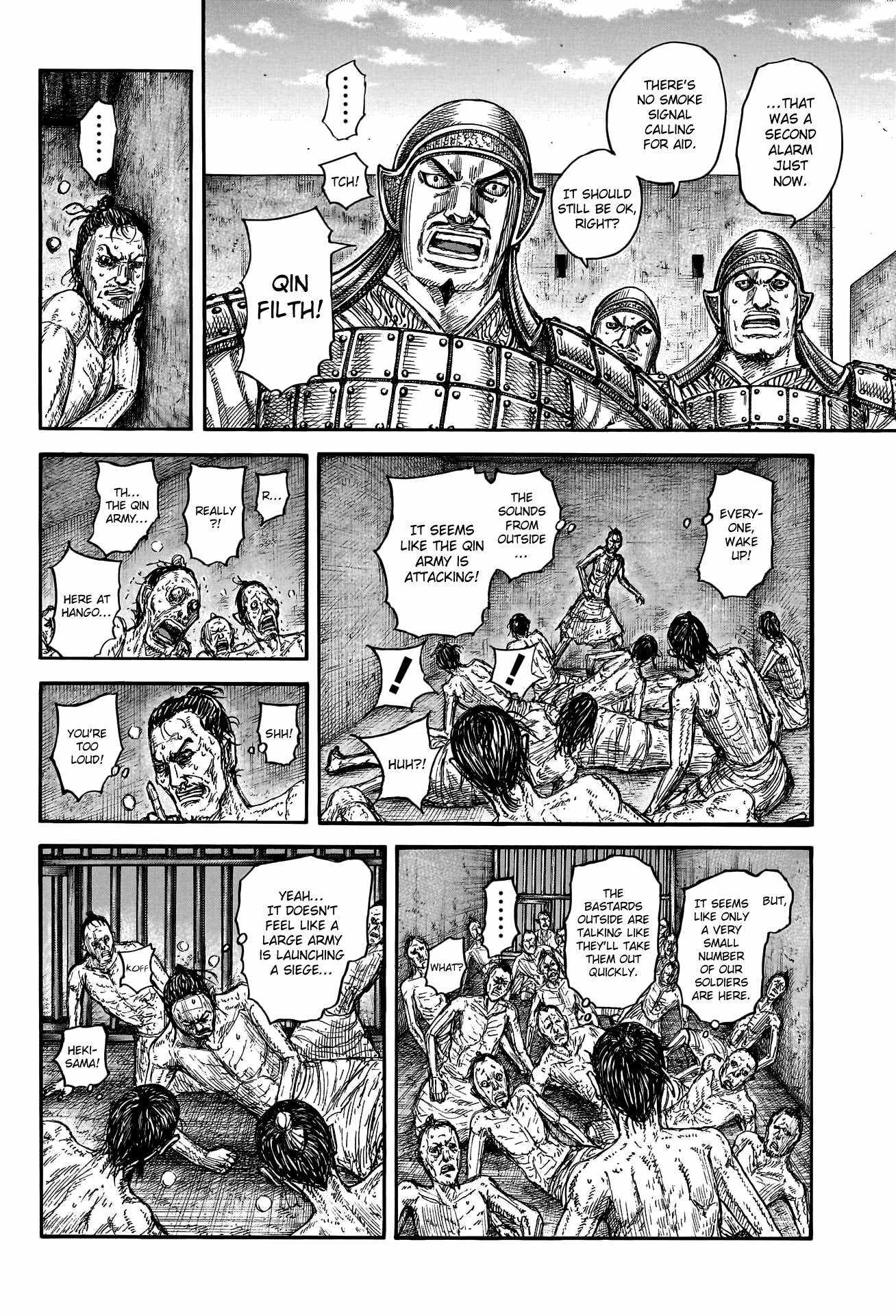 Read Kingdom EN Manga Online